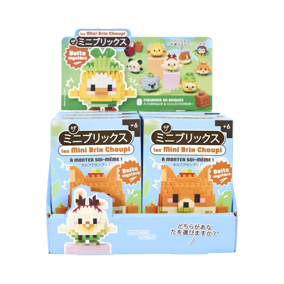 BLIND BOX MINI BRIX CHOUPI