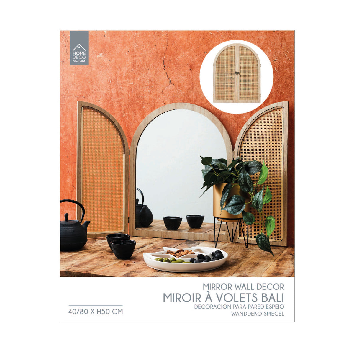 MIROIR A VOLETS BALI