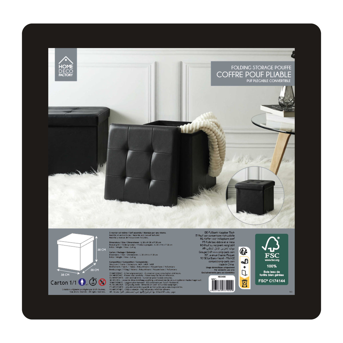 COFFRE POUF PLIABLE PU NOIR