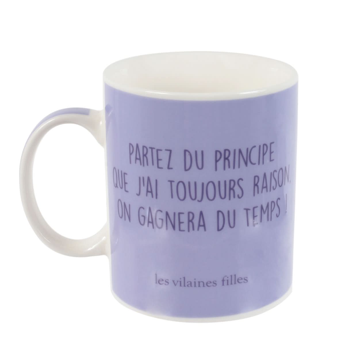 MUG VIOLET PARTEZ DU PRINCIPE