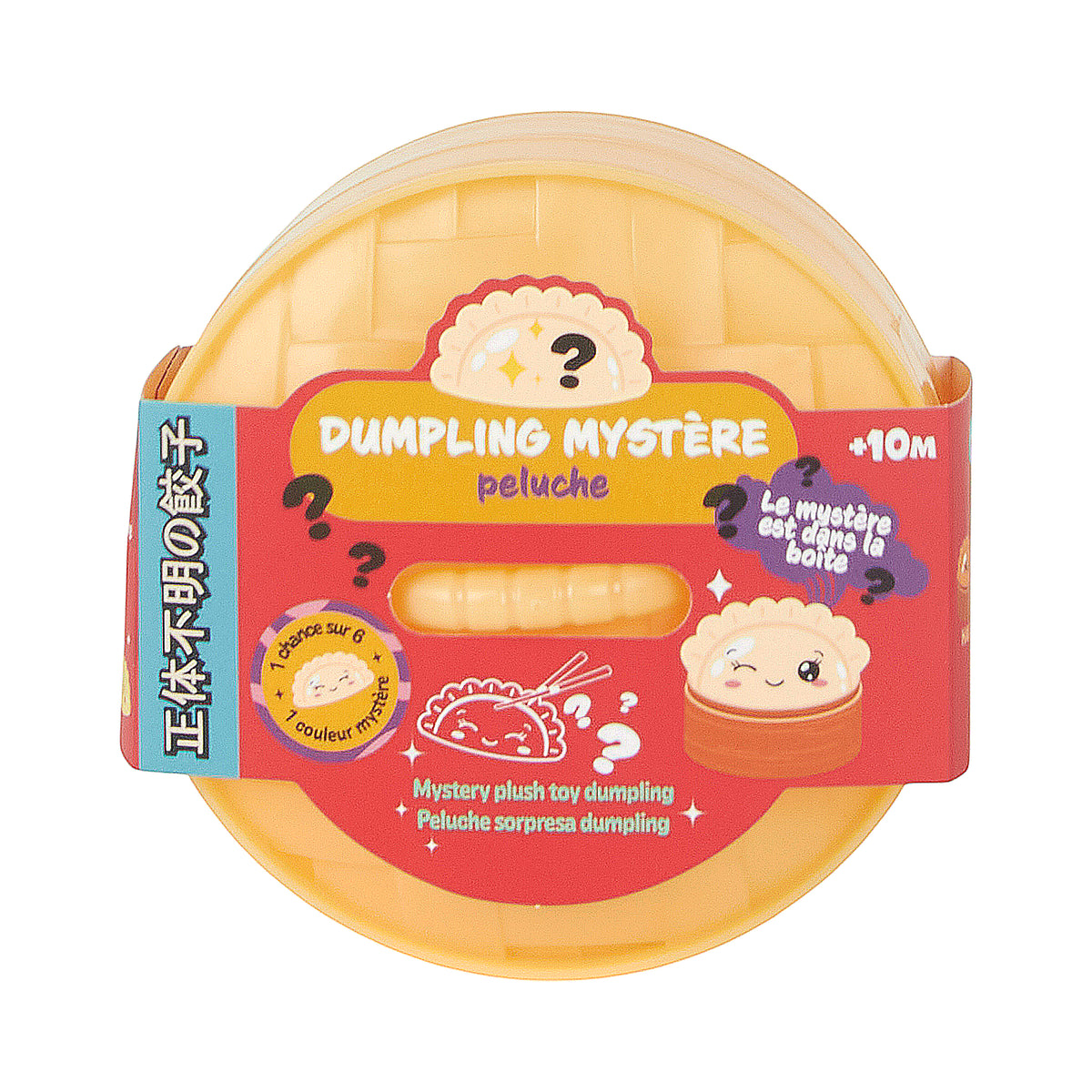 BLIND BOX PELUCHE GYOZA 8CM