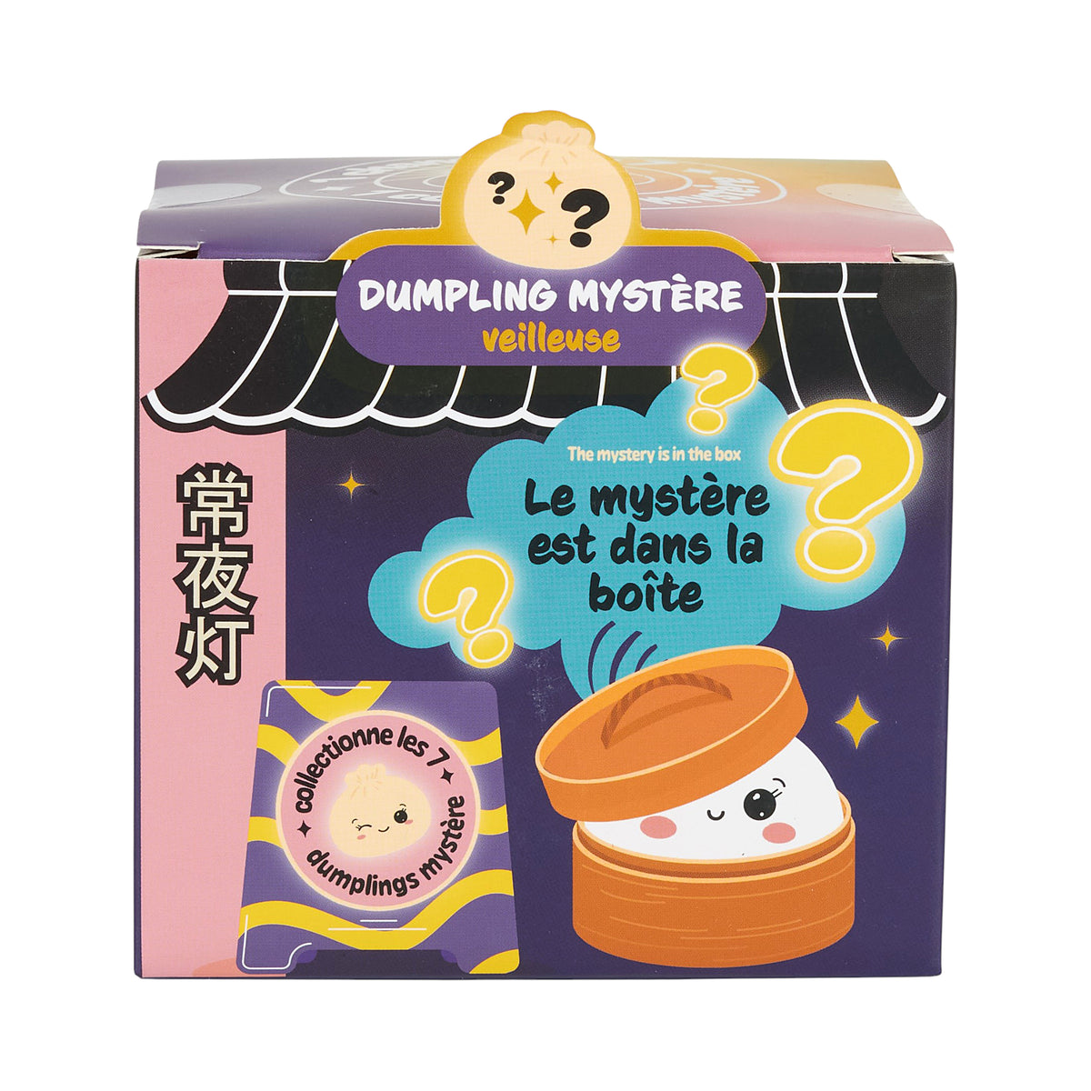BLIND BOX VEILLEUSE BAO 10CM