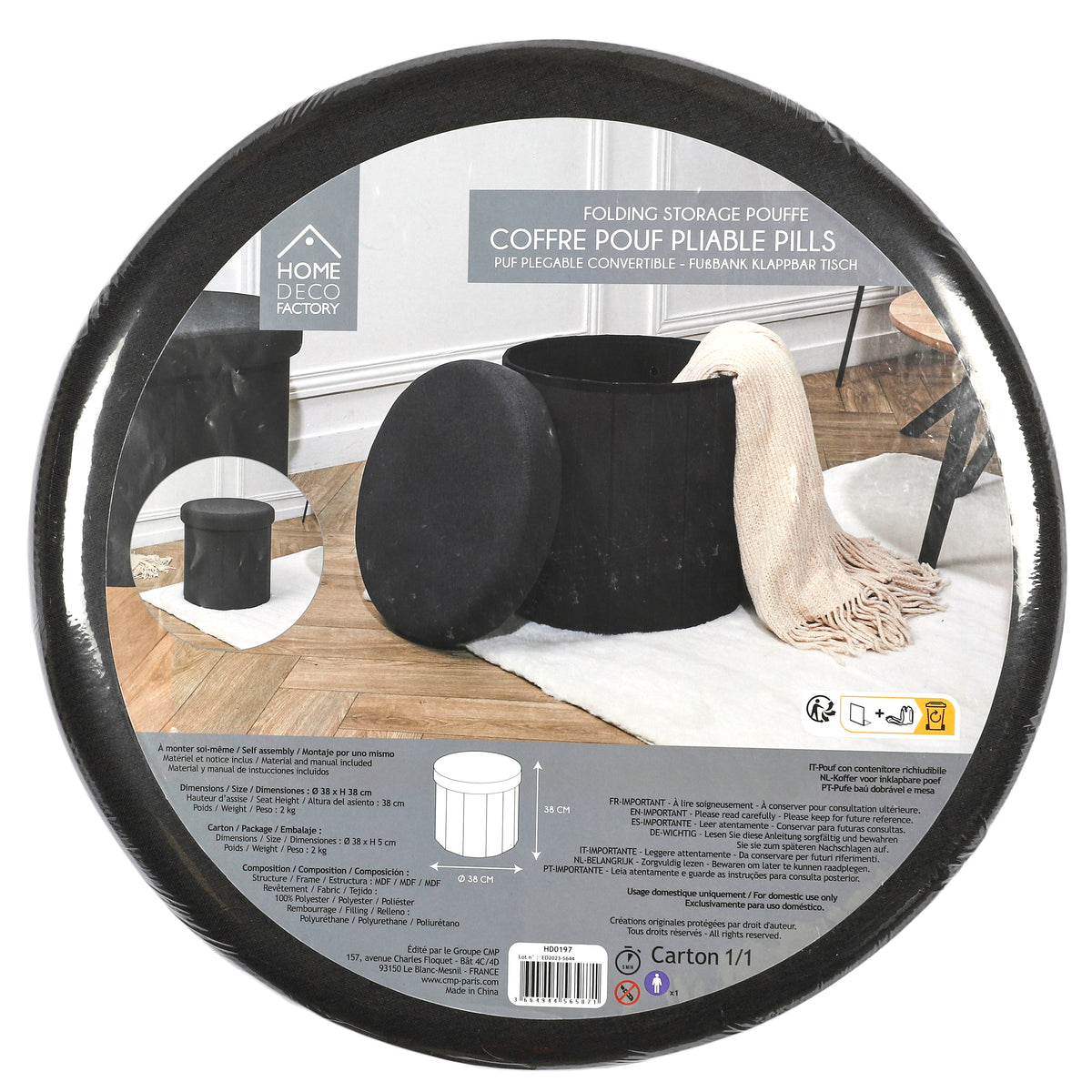 COFFRE POUF PLIABLE NOIR PILLS