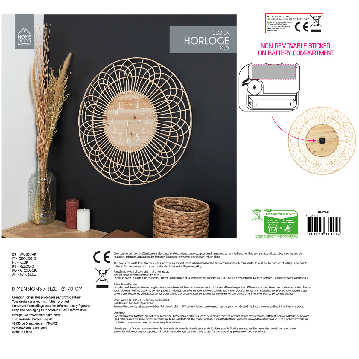 HORLOGE ROTIN 70CM